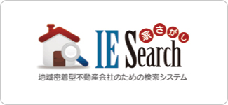 不動産検索システム 不動産検索システム